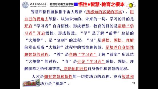 //jsgzb.xingaisp.net/__local/7/45/A4/9555B774E9543BCDD127E2800D5_8E48AFE5_9163.jpg