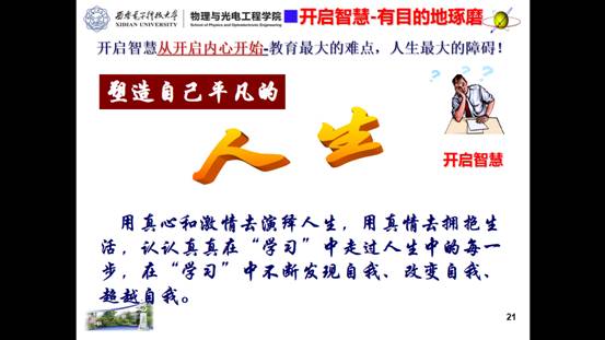 //jsgzb.xingaisp.net/__local/7/86/04/D328A4437AED25F6A6DEA07D947_5EA7B7E8_6A0A.jpg